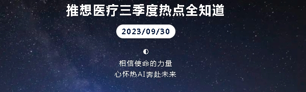 65249f725f738.png 0.png