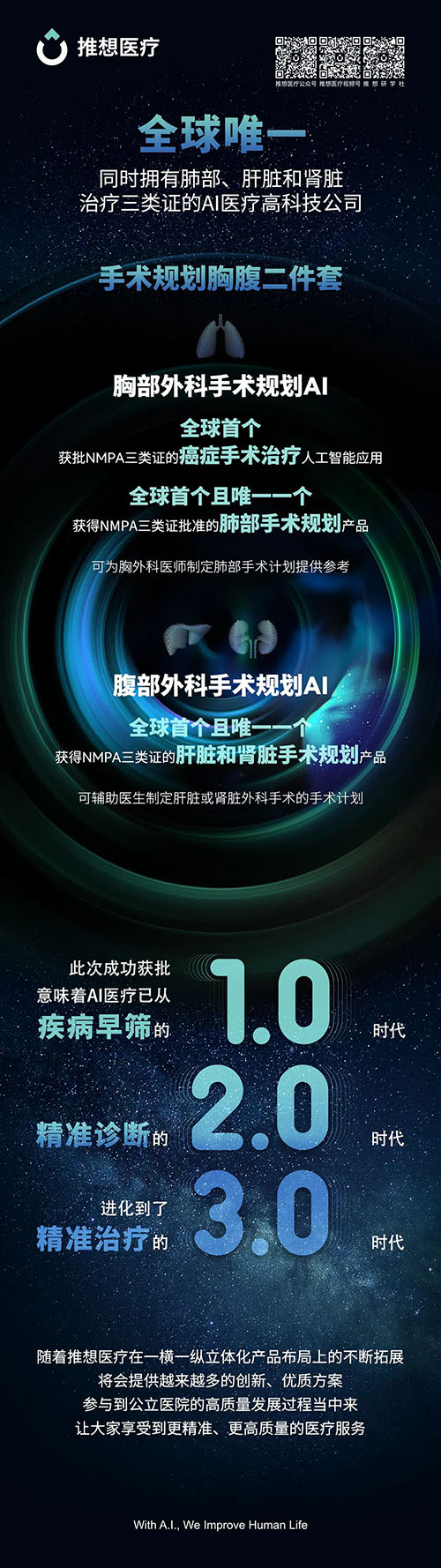 65f92a586fb2d.jpg 2.jpg